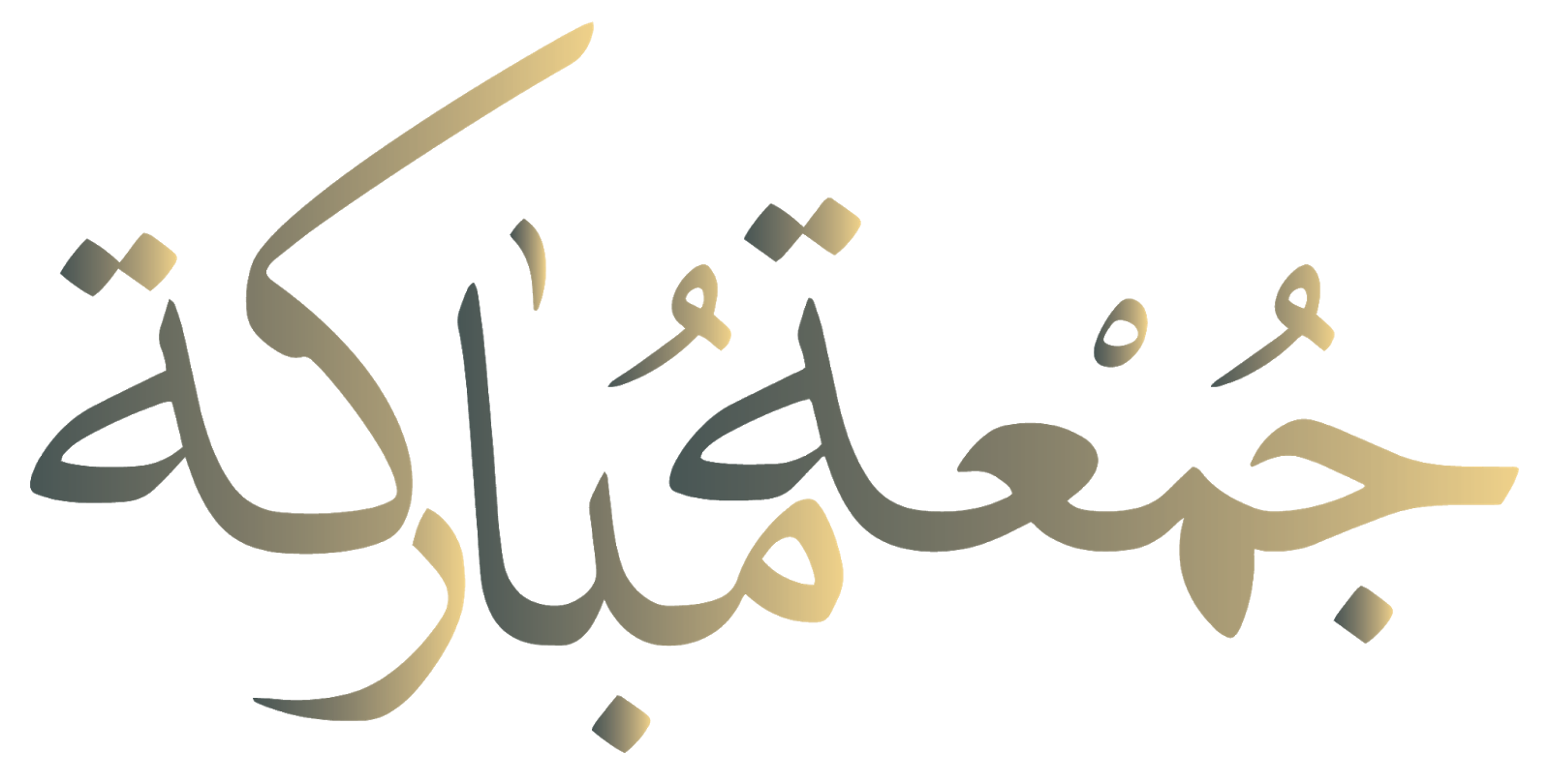 Halq or Taqsir
