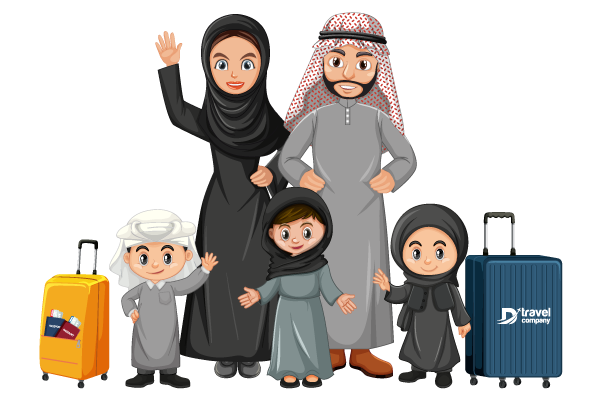 Best Umrah Agency in Dhaka Bangladesh