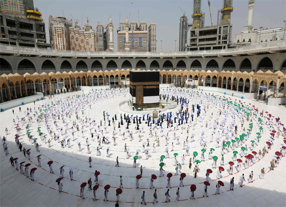 Umrah Guideline English