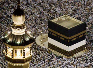Customized Umrah Sheba Package